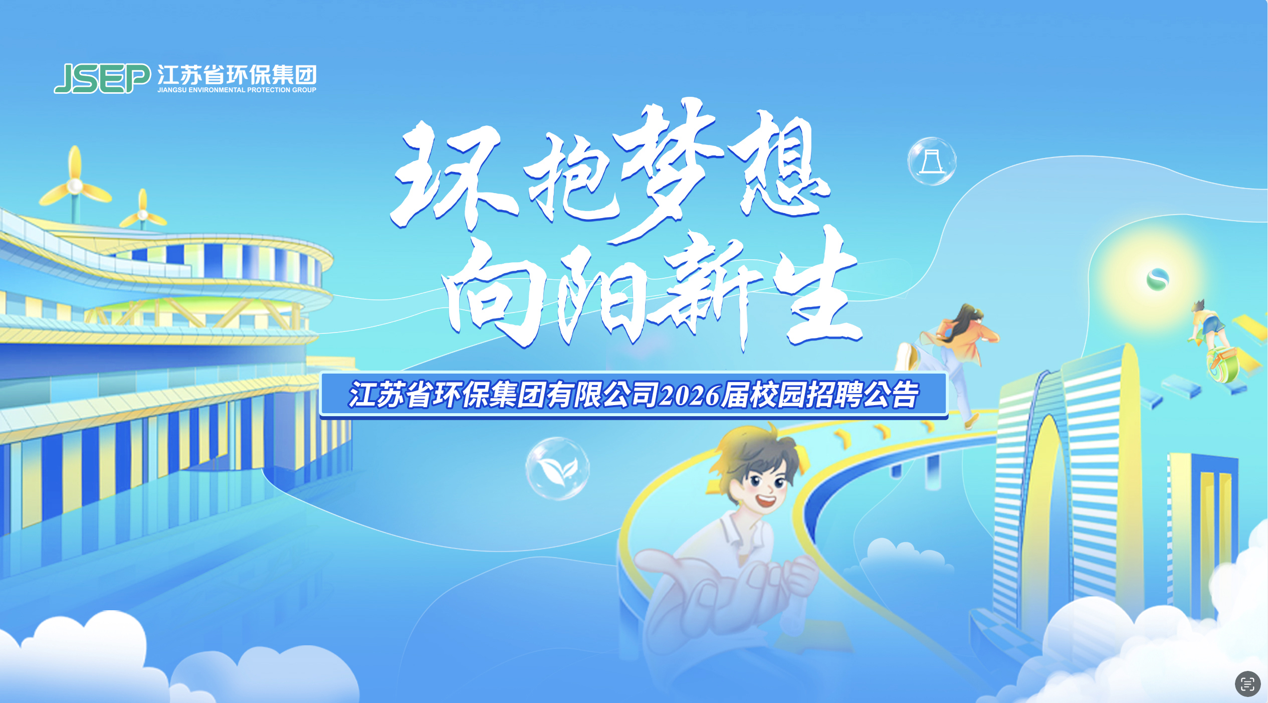 微信圖片_20251024143157_12497_7.jpg